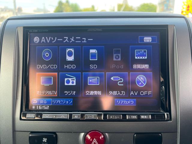 デリカＤ：５ Ｇ　パワーパッケージ　Ｇパワーパッケージ　ユーザー様買取車　車検２年　４インチリフトアップ　ＡＴタイヤ　４ＷＤ　フリップダウンモニター　ナビ　ＴＶ　バックカメラ　３列シート　オートエアコン　フルフラット　エアバック　ＥＴＣ（22枚目）