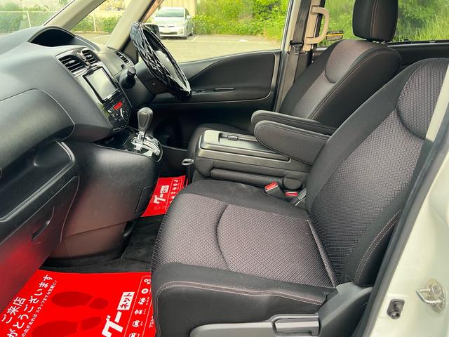 セレナ ハイウェイスター　Ｖセレクション　ユーザー様買取車　社外ナビ　ＴＶ　Ｂｌｕｅｔｏｏｔｈ　ＥＴＣ　バックカメラ　ドライブレコーダー　スマートキー　プッシュスタート　クルーズコントロール　ドアバイザー　車検２年　両側パワースライドドア（30枚目）