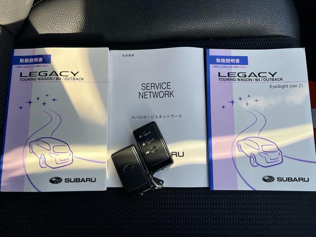 レガシィツーリングワゴン ２．５ｉ　Ｂスポーツアイサイト　Ｇパッケージ　４ＷＤ　ＳＤナビ　リアカメラ　フルセグ　スマートキー×２　ＨＩＤヘッドライト　衝突軽減ブレーキ　ドラレコ　クルコン　Ｂｌｕｅｔｏｏｔｈ　ＵＳＢ　純正１７インチアルミ　ＥＴＣ　アイサイト　ハーフレザー（49枚目）