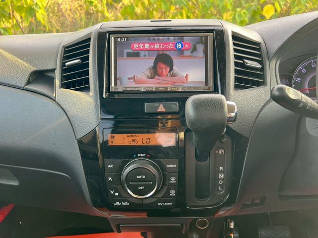 パレットＳＷ ＸＳ　ユーザー様買取車　ナビ　ＴＶ　バックモニター　ＥＴＣ　スマートキー　プッシュスタート　オートエアコン　ドライブレコーダー　ＨＩＤ　ベンチシート　フルフラット　運転席助手席エアバック　衝突安全ボディ（19枚目）