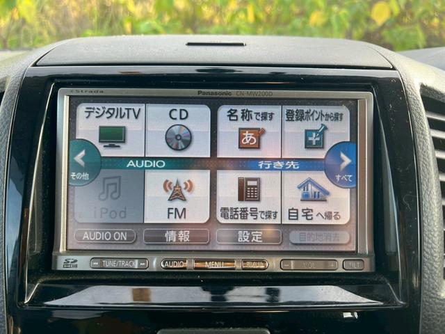 パレットＳＷ ＸＳ　ユーザー様買取車　ナビ　ＴＶ　バックモニター　ＥＴＣ　スマートキー　プッシュスタート　オートエアコン　ドライブレコーダー　ＨＩＤ　ベンチシート　フルフラット　運転席助手席エアバック　衝突安全ボディ（22枚目）