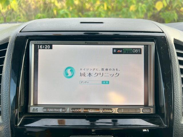 パレットＳＷ ＸＳ　ユーザー様買取車　ナビ　ＴＶ　バックモニター　ＥＴＣ　スマートキー　プッシュスタート　オートエアコン　ドライブレコーダー　ＨＩＤ　ベンチシート　フルフラット　運転席助手席エアバック　衝突安全ボディ（24枚目）