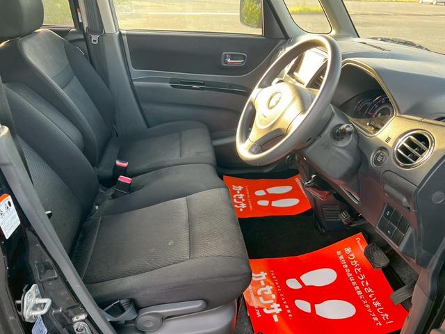 パレットＳＷ ＸＳ　ユーザー様買取車　ナビ　ＴＶ　バックモニター　ＥＴＣ　スマートキー　プッシュスタート　オートエアコン　ドライブレコーダー　ＨＩＤ　ベンチシート　フルフラット　運転席助手席エアバック　衝突安全ボディ（25枚目）