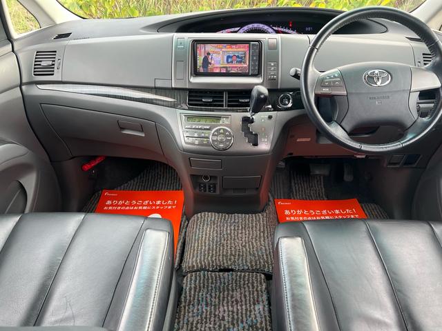 エスティマ アエラス レザーパッケージ ユーザー様買取車 ナビ TV Bluetooth バックモニター ETC スマートキー2本 革シート オットマン パワーシート シートヒーター 盗難防止システム HID 衝突安全ボディ ダブルエアコン(14枚目)