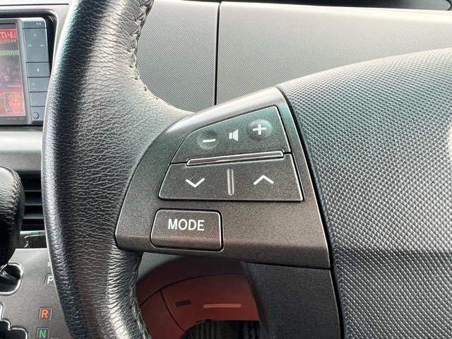 エスティマ アエラス レザーパッケージ ユーザー様買取車 ナビ TV Bluetooth バックモニター ETC スマートキー2本 革シート オットマン パワーシート シートヒーター 盗難防止システム HID 衝突安全ボディ ダブルエアコン(16枚目)