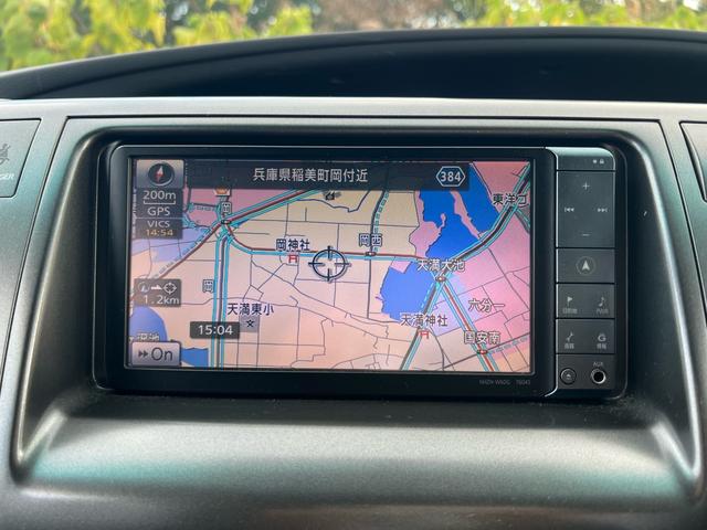 エスティマ アエラス レザーパッケージ ユーザー様買取車 ナビ TV Bluetooth バックモニター ETC スマートキー2本 革シート オットマン パワーシート シートヒーター 盗難防止システム HID 衝突安全ボディ ダブルエアコン(23枚目)