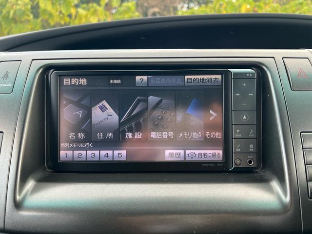 エスティマ アエラス レザーパッケージ ユーザー様買取車 ナビ TV Bluetooth バックモニター ETC スマートキー2本 革シート オットマン パワーシート シートヒーター 盗難防止システム HID 衝突安全ボディ ダブルエアコン(24枚目)