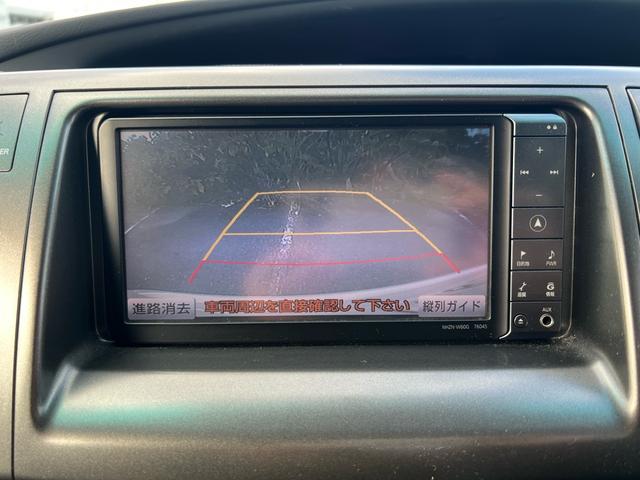 エスティマ アエラス レザーパッケージ ユーザー様買取車 ナビ TV Bluetooth バックモニター ETC スマートキー2本 革シート オットマン パワーシート シートヒーター 盗難防止システム HID 衝突安全ボディ ダブルエアコン(25枚目)