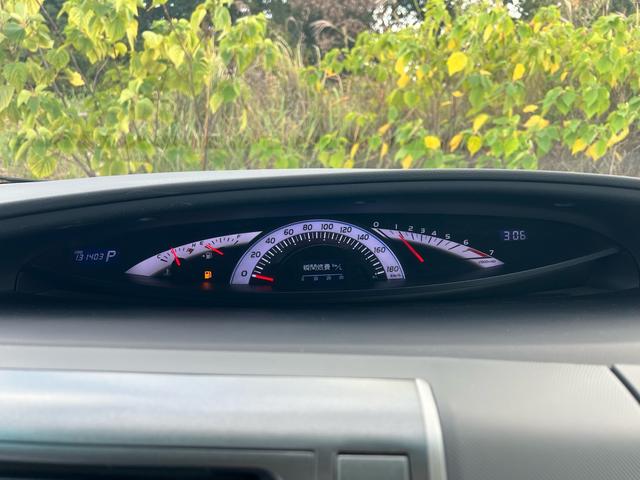 エスティマ アエラス レザーパッケージ ユーザー様買取車 ナビ TV Bluetooth バックモニター ETC スマートキー2本 革シート オットマン パワーシート シートヒーター 盗難防止システム HID 衝突安全ボディ ダブルエアコン(26枚目)