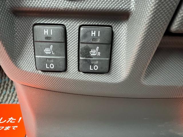 エスティマ アエラス レザーパッケージ ユーザー様買取車 ナビ TV Bluetooth バックモニター ETC スマートキー2本 革シート オットマン パワーシート シートヒーター 盗難防止システム HID 衝突安全ボディ ダブルエアコン(37枚目)