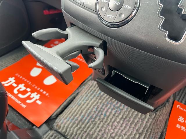 エスティマ アエラス レザーパッケージ ユーザー様買取車 ナビ TV Bluetooth バックモニター ETC スマートキー2本 革シート オットマン パワーシート シートヒーター 盗難防止システム HID 衝突安全ボディ ダブルエアコン(38枚目)