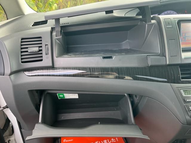 エスティマ アエラス レザーパッケージ ユーザー様買取車 ナビ TV Bluetooth バックモニター ETC スマートキー2本 革シート オットマン パワーシート シートヒーター 盗難防止システム HID 衝突安全ボディ ダブルエアコン(43枚目)