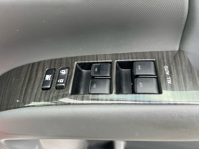 エスティマ アエラス レザーパッケージ ユーザー様買取車 ナビ TV Bluetooth バックモニター ETC スマートキー2本 革シート オットマン パワーシート シートヒーター 盗難防止システム HID 衝突安全ボディ ダブルエアコン(69枚目)