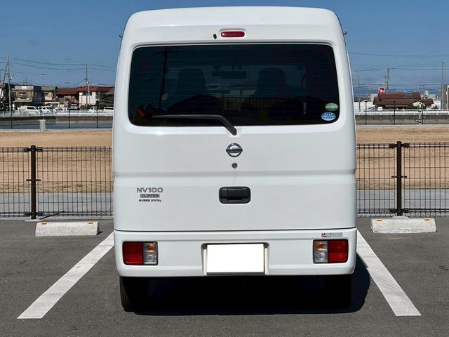 ＮＶ１００クリッパーバン ＤＸ　平成２９年式　クリッパーバン　ＭＴ　スペリアホワイト　　ＤＸ　ＥＴＣ　ドライブレコーダー　ＥＴＣ　ＡＭ／ＦＭラジオ　ＵＶカットガラス　走行距離８９７００キロ　車検令和８年１月（11枚目）