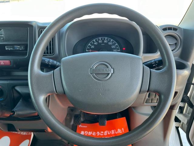 ＮＶ１００クリッパーバン ＤＸ　平成２９年式　クリッパーバン　ＭＴ　スペリアホワイト　　ＤＸ　ＥＴＣ　ドライブレコーダー　ＥＴＣ　ＡＭ／ＦＭラジオ　ＵＶカットガラス　走行距離８９７００キロ　車検令和８年１月（15枚目）