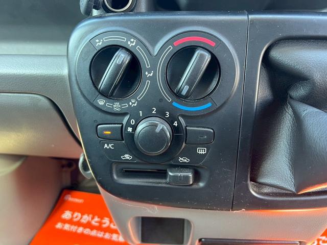 ＮＶ１００クリッパーバン ＤＸ　平成２９年式　クリッパーバン　ＭＴ　スペリアホワイト　　ＤＸ　ＥＴＣ　ドライブレコーダー　ＥＴＣ　ＡＭ／ＦＭラジオ　ＵＶカットガラス　走行距離８９７００キロ　車検令和８年１月（20枚目）