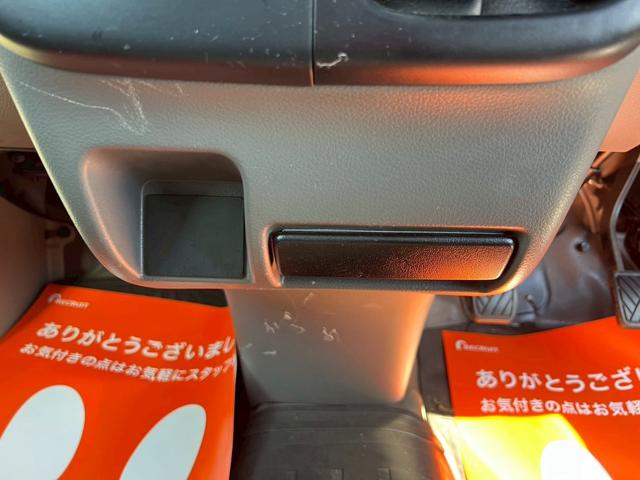 ＮＶ１００クリッパーバン ＤＸ　平成２９年式　クリッパーバン　ＭＴ　スペリアホワイト　　ＤＸ　ＥＴＣ　ドライブレコーダー　ＥＴＣ　ＡＭ／ＦＭラジオ　ＵＶカットガラス　走行距離８９７００キロ　車検令和８年１月（22枚目）