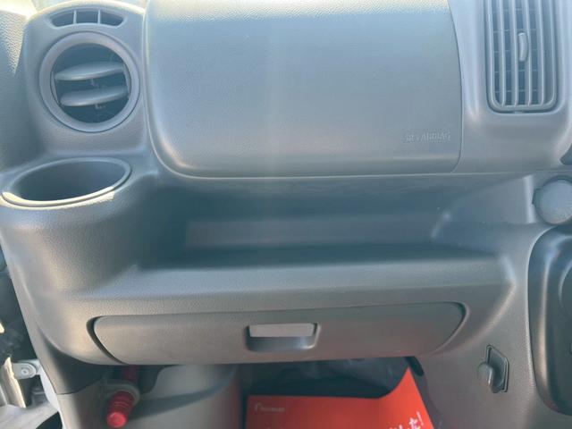 ＮＶ１００クリッパーバン ＤＸ　平成２９年式　クリッパーバン　ＭＴ　スペリアホワイト　　ＤＸ　ＥＴＣ　ドライブレコーダー　ＥＴＣ　ＡＭ／ＦＭラジオ　ＵＶカットガラス　走行距離８９７００キロ　車検令和８年１月（29枚目）