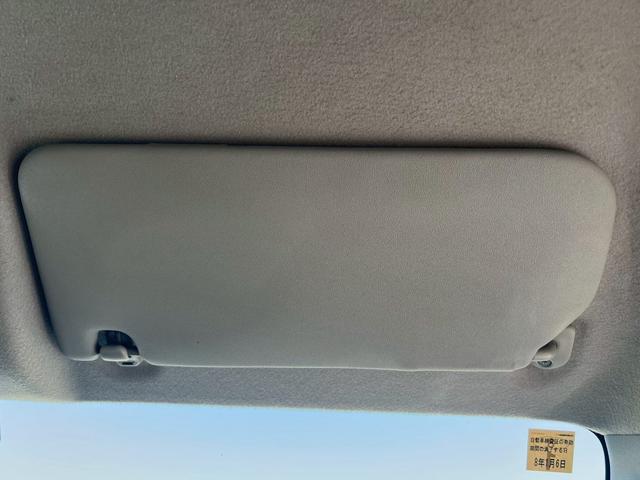 ＮＶ１００クリッパーバン ＤＸ　平成２９年式　クリッパーバン　ＭＴ　スペリアホワイト　　ＤＸ　ＥＴＣ　ドライブレコーダー　ＥＴＣ　ＡＭ／ＦＭラジオ　ＵＶカットガラス　走行距離８９７００キロ　車検令和８年１月（64枚目）