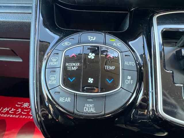ヴォクシー ZS 煌II ユーザー様買取車 ナビ TV Bluetoothオーディオ CD DVD バックモニター フリップダウン ETC スマートキー2本 プッシュスタート オートエアコン オートマチックハイビーム ESC(20枚目)
