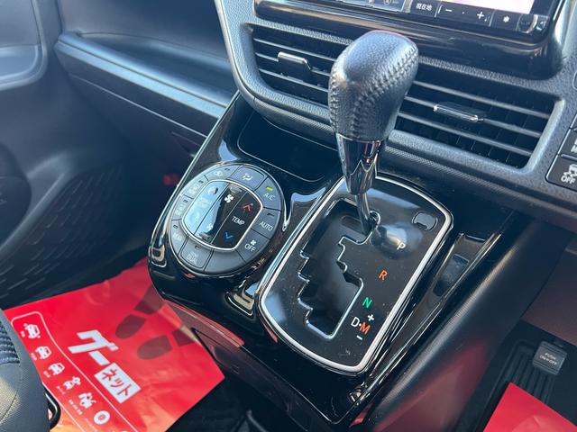 ヴォクシー ZS 煌II ユーザー様買取車 ナビ TV Bluetoothオーディオ CD DVD バックモニター フリップダウン ETC スマートキー2本 プッシュスタート オートエアコン オートマチックハイビーム ESC(21枚目)