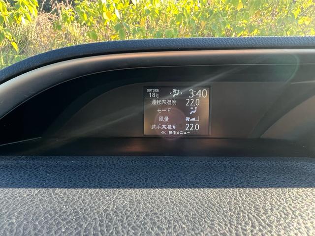 ヴォクシー ZS 煌II ユーザー様買取車 ナビ TV Bluetoothオーディオ CD DVD バックモニター フリップダウン ETC スマートキー2本 プッシュスタート オートエアコン オートマチックハイビーム ESC(24枚目)