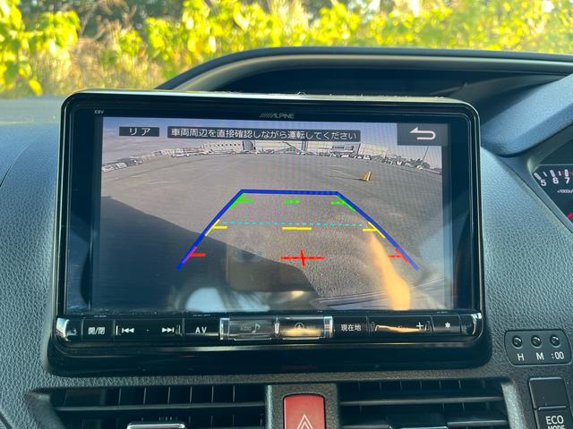 ヴォクシー ZS 煌II ユーザー様買取車 ナビ TV Bluetoothオーディオ CD DVD バックモニター フリップダウン ETC スマートキー2本 プッシュスタート オートエアコン オートマチックハイビーム ESC(26枚目)