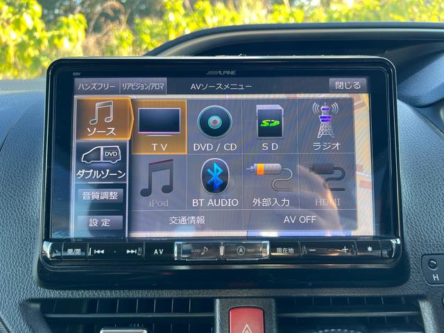 ヴォクシー ZS 煌II ユーザー様買取車 ナビ TV Bluetoothオーディオ CD DVD バックモニター フリップダウン ETC スマートキー2本 プッシュスタート オートエアコン オートマチックハイビーム ESC(28枚目)