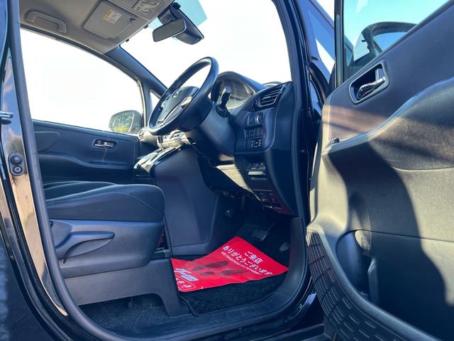 ヴォクシー ZS 煌II ユーザー様買取車 ナビ TV Bluetoothオーディオ CD DVD バックモニター フリップダウン ETC スマートキー2本 プッシュスタート オートエアコン オートマチックハイビーム ESC(33枚目)
