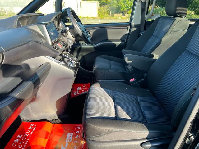 ヴォクシー ZS 煌II ユーザー様買取車 ナビ TV Bluetoothオーディオ CD DVD バックモニター フリップダウン ETC スマートキー2本 プッシュスタート オートエアコン オートマチックハイビーム ESC(35枚目)