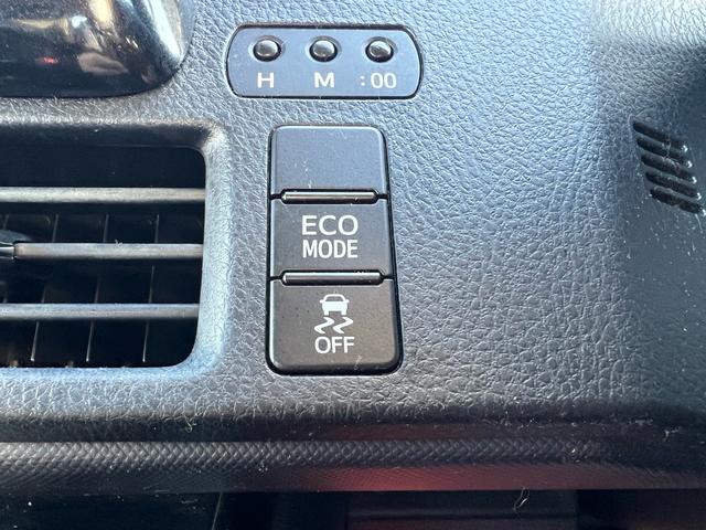 ヴォクシー ZS 煌II ユーザー様買取車 ナビ TV Bluetoothオーディオ CD DVD バックモニター フリップダウン ETC スマートキー2本 プッシュスタート オートエアコン オートマチックハイビーム ESC(74枚目)