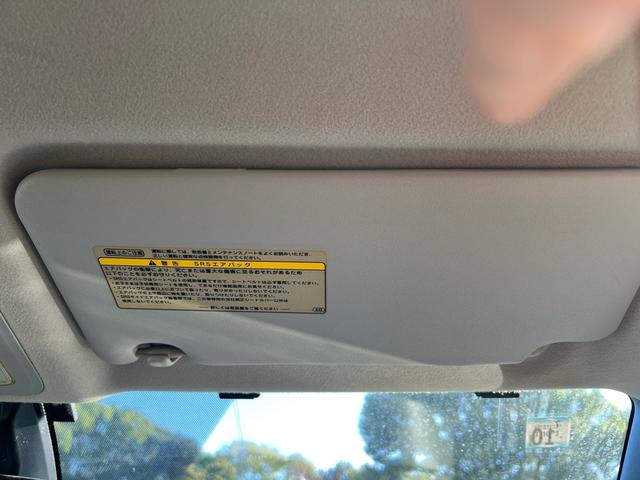 ヴォクシー ZS 煌II ユーザー様買取車 ナビ TV Bluetoothオーディオ CD DVD バックモニター フリップダウン ETC スマートキー2本 プッシュスタート オートエアコン オートマチックハイビーム ESC(75枚目)