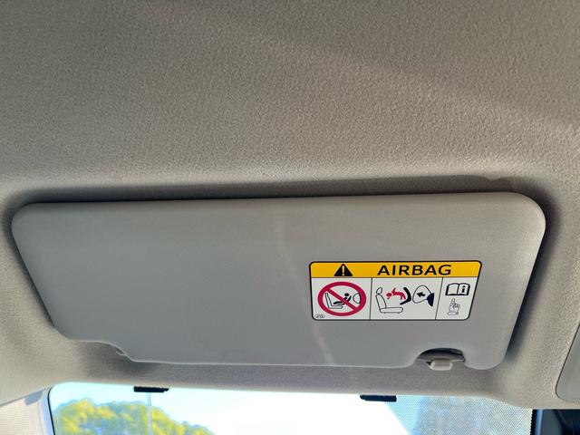 ヴォクシー ZS 煌II ユーザー様買取車 ナビ TV Bluetoothオーディオ CD DVD バックモニター フリップダウン ETC スマートキー2本 プッシュスタート オートエアコン オートマチックハイビーム ESC(77枚目)