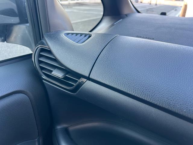 ヴォクシー ZS 煌II ユーザー様買取車 ナビ TV Bluetoothオーディオ CD DVD バックモニター フリップダウン ETC スマートキー2本 プッシュスタート オートエアコン オートマチックハイビーム ESC(80枚目)