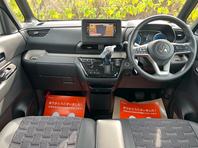 デリカミニ Ｔ　プレミアム　リミテッドエディション　アラウンドビューモニター　ナビ　ＴＶ　バックモニター　ダウンヒルアシストコントロール　ステアリングヒーター　シートヒーター　レーダークルーズコントロール　車線維持支援機能　オートマチック　スマートキー（14枚目）