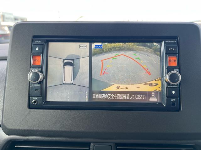 デリカミニ Ｔ　プレミアム　リミテッドエディション　アラウンドビューモニター　ナビ　ＴＶ　バックモニター　ダウンヒルアシストコントロール　ステアリングヒーター　シートヒーター　レーダークルーズコントロール　車線維持支援機能　オートマチック　スマートキー（19枚目）