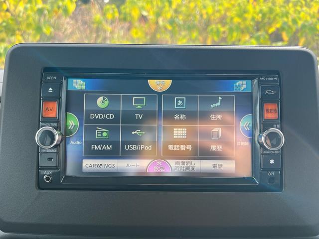 デリカミニ Ｔ　プレミアム　リミテッドエディション　アラウンドビューモニター　ナビ　ＴＶ　バックモニター　ダウンヒルアシストコントロール　ステアリングヒーター　シートヒーター　レーダークルーズコントロール　車線維持支援機能　オートマチック　スマートキー（22枚目）