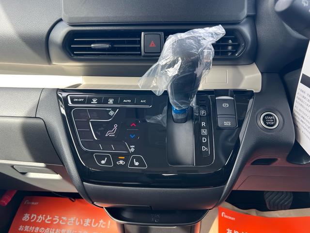 デリカミニ Ｔ　プレミアム　リミテッドエディション　アラウンドビューモニター　ナビ　ＴＶ　バックモニター　ダウンヒルアシストコントロール　ステアリングヒーター　シートヒーター　レーダークルーズコントロール　車線維持支援機能　オートマチック　スマートキー（24枚目）