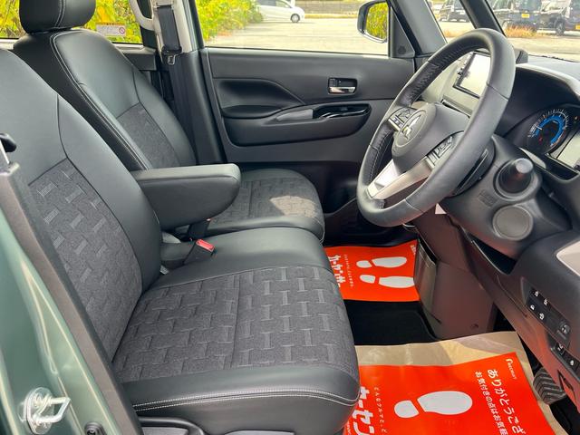 デリカミニ Ｔ　プレミアム　リミテッドエディション　アラウンドビューモニター　ナビ　ＴＶ　バックモニター　ダウンヒルアシストコントロール　ステアリングヒーター　シートヒーター　レーダークルーズコントロール　車線維持支援機能　オートマチック　スマートキー（33枚目）