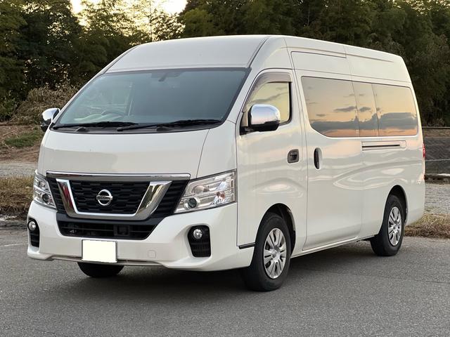 NV350キャラバンバン スーパーロングDX EXパック ユーザー様買取車 アラウンドビューモニター エマージェンシーブレーキ VDC フォグランプ ナビ TV Bluetooth バックモニター ETC オートエアコン キーレスエントリー(5枚目)