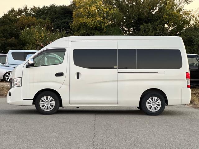NV350キャラバンバン スーパーロングDX EXパック ユーザー様買取車 アラウンドビューモニター エマージェンシーブレーキ VDC フォグランプ ナビ TV Bluetooth バックモニター ETC オートエアコン キーレスエントリー(10枚目)