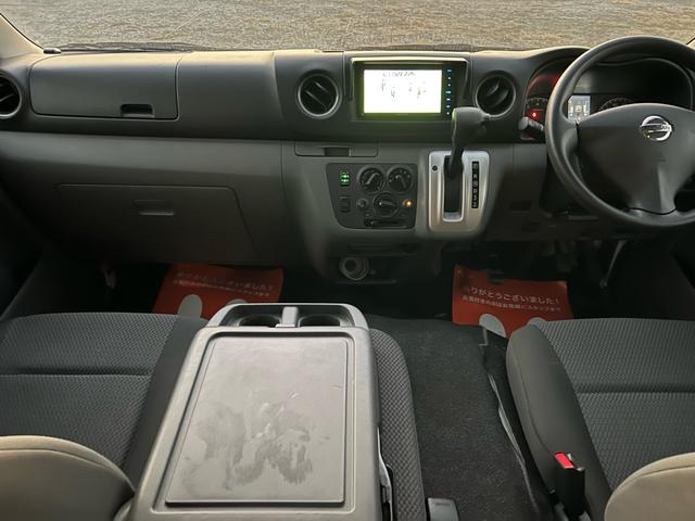 NV350キャラバンバン スーパーロングDX EXパック ユーザー様買取車 アラウンドビューモニター エマージェンシーブレーキ VDC フォグランプ ナビ TV Bluetooth バックモニター ETC オートエアコン キーレスエントリー(14枚目)