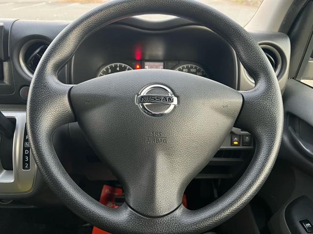 NV350キャラバンバン スーパーロングDX EXパック ユーザー様買取車 アラウンドビューモニター エマージェンシーブレーキ VDC フォグランプ ナビ TV Bluetooth バックモニター ETC オートエアコン キーレスエントリー(16枚目)