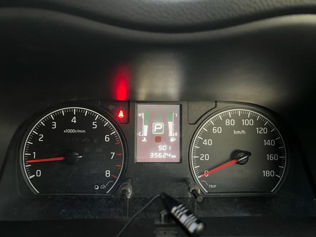 NV350キャラバンバン スーパーロングDX EXパック ユーザー様買取車 アラウンドビューモニター エマージェンシーブレーキ VDC フォグランプ ナビ TV Bluetooth バックモニター ETC オートエアコン キーレスエントリー(17枚目)