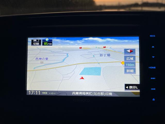 NV350キャラバンバン スーパーロングDX EXパック ユーザー様買取車 アラウンドビューモニター エマージェンシーブレーキ VDC フォグランプ ナビ TV Bluetooth バックモニター ETC オートエアコン キーレスエントリー(21枚目)