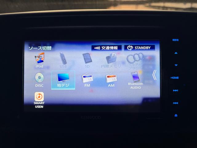 NV350キャラバンバン スーパーロングDX EXパック ユーザー様買取車 アラウンドビューモニター エマージェンシーブレーキ VDC フォグランプ ナビ TV Bluetooth バックモニター ETC オートエアコン キーレスエントリー(23枚目)