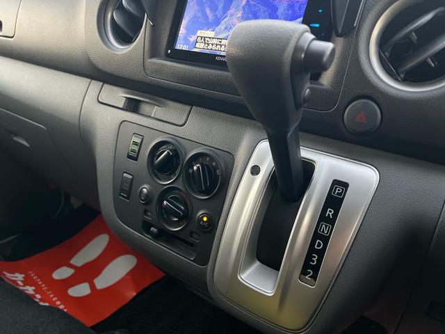 NV350キャラバンバン スーパーロングDX EXパック ユーザー様買取車 アラウンドビューモニター エマージェンシーブレーキ VDC フォグランプ ナビ TV Bluetooth バックモニター ETC オートエアコン キーレスエントリー(25枚目)