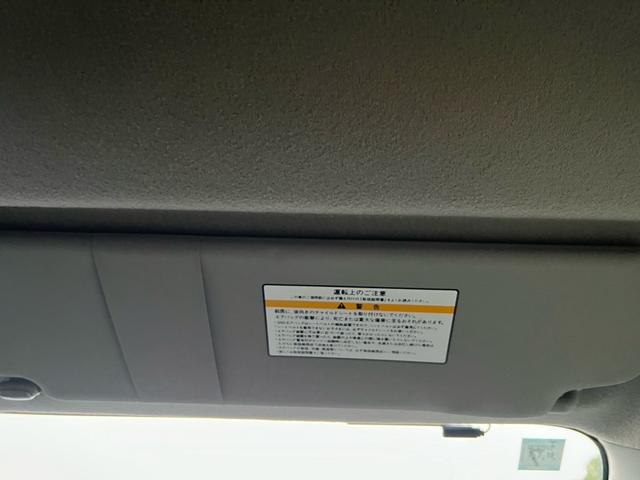 NV350キャラバンバン スーパーロングDX EXパック ユーザー様買取車 アラウンドビューモニター エマージェンシーブレーキ VDC フォグランプ ナビ TV Bluetooth バックモニター ETC オートエアコン キーレスエントリー(72枚目)