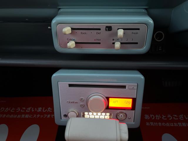 パオ ベースグレード ユーザー様買取車 車検2年付き 3AT ラジオ エアコン アクアグレー 上下分割式リアガラス パワーステアリング(22枚目)