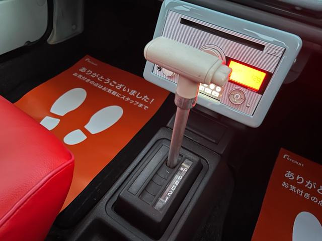 パオ ベースグレード ユーザー様買取車 車検2年付き 3AT ラジオ エアコン アクアグレー 上下分割式リアガラス パワーステアリング(23枚目)